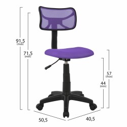 ΚΑΡΕΚΛΑ ΓΡΑΦΕΙΟΥ AKHILA HM1026.04 ΜΕ ΜΩΒ MESH 40,5x50,5x91,5 εκ.