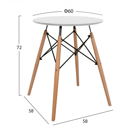 ΤΡΑΠΕΖΙ MINIMAL ΣΤΡΟΓΓΥΛΟ HM0060.01 ΛΕΥΚΟ ΧΡΩΜΑ MDF-ΠΟΔΙΑ ΟΞΙΑΣ ΦΥΣΙΚΟ Φ60Χ72Υεκ.