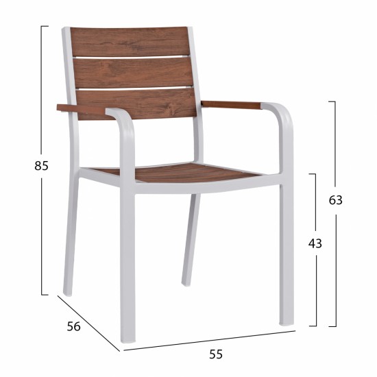 ΠΟΛΥΘΡΟΝΑ ΑΛΟΥΜΙΝΙΟΥ SAGA ΛΕΥΚΗ ΜΕ POLYWOOD HM5127.01 55x56x85Υ εκ.