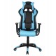 ΠΟΛΥΘΡΟΝΑ GAMING DARIUS HM1072.08 ΜΑΥΡΗ-ΣΙΕΛ 66,5x70x(122-129) cm