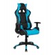 ΠΟΛΥΘΡΟΝΑ GAMING DARIUS HM1072.08 ΜΑΥΡΗ-ΣΙΕΛ 66,5x70x(122-129) cm