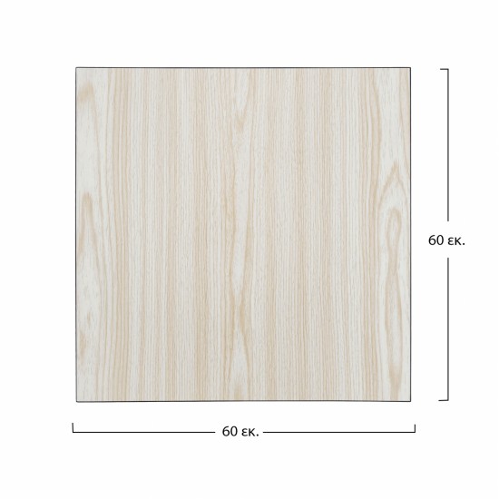 ΕΠΙΦΑΝΕΙΑ ΤΡΑΠΕΖΙΟΥ ΑΠΟ MDF 60Χ60 εκ. HM8437.03 ΔΡΥΣ ΜΑΥΡΟ