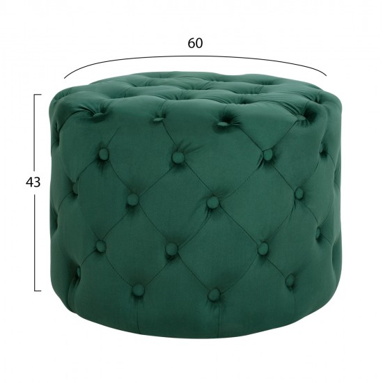 ΣΚΑΜΠΟ KASSIE ΚΥΠΑΡΙΣΣΙ ΒΕΛΟΥΔΟ ΤΥΠΟΥ CHESTERFIELD HM8406.03 Φ60x43Υ εκ. ΣΚΑΜΠΟ KASSIE ΚΥΠΑΡΙΣΣΙ ΒΕΛΟΥΔΟ ΤΥΠΟΥ CHESTERFIELD HM8406.03 Φ60x43Υ εκ.