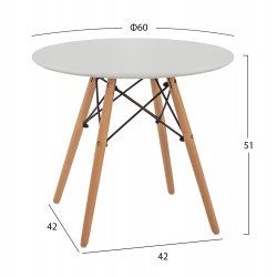 ΤΡΑΠΕΖΙ MINIMAL KID HM8451.01 ΣΤΡΟΓΓYΛΟ Φ60X51Υ ΛΕΥΚΟ