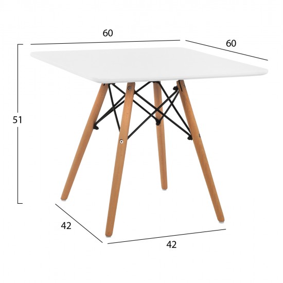 ΤΡΑΠΕΖΙ MINIMAL KID 60X60X51Yεκ. ΛΕΥΚΟ HM8452.01 ΤΡΑΠΕΖΙ MINIMAL KID 60X60X51Yεκ. ΛΕΥΚΟ HM8452.01