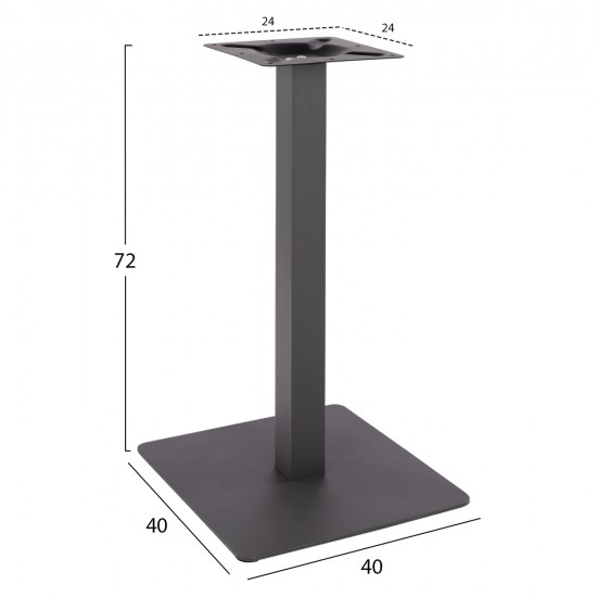 ΒΑΣΗ ΜΕΤΑΛΛΙΚΗ ΓΚΡΙ 40X40X72Υεκ. HM414.20