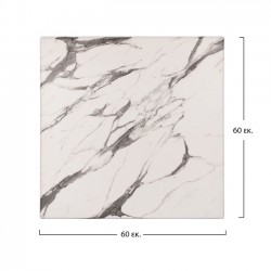 ΕΠΙΦΑΝΕΙΑ ΤΡΑΠΕΖΙΟΥ WERZALIT 60Χ60Χ3.5εκ. MARBLE WHITE-GREY 5657 HM5229.11