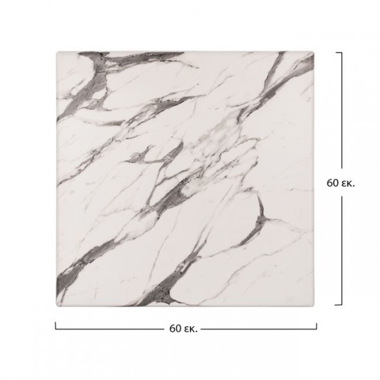 ΕΠΙΦΑΝΕΙΑ ΤΡΑΠΕΖΙΟΥ WERZALIT 60Χ60Χ3.5εκ. MARBLE WHITE-GREY 5657 HM5229.11