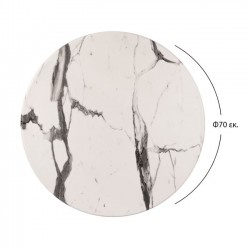 ΕΠΙΦΑΝΕΙΑ ΤΡΑΠΕΖΙΟΥ Φ70Χ2.5εκ. WERZALIT MARBLE WHITE-GREY 5657 HM5228.11