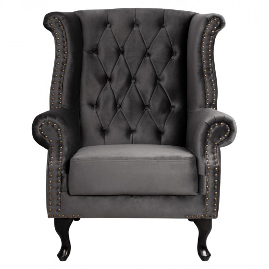 ΠΟΛΥΘΡΟΝΑ-ΜΠΕΡΖΕΡΑ ΓΚΡΙ ΒΕΛΟΥΔΟ T.CHESTERFIELD POLINA 83x75x107Yεκ.HM0053.10 ΠΟΛΥΘΡΟΝΑ-ΜΠΕΡΖΕΡΑ ΓΚΡΙ ΒΕΛΟΥΔΟ T.CHESTERFIELD POLINA 83x75x107Yεκ.HM0053.10