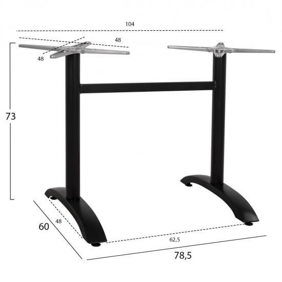 ΒΑΣΗ ΑΛΟΥΜΙΝΙΟΥ ΔΙΣΤΗΛΗ HM461.01 ΜΑΥΡΟ ΜΑΤ 78,5Χ60Χ73Υ εκ.