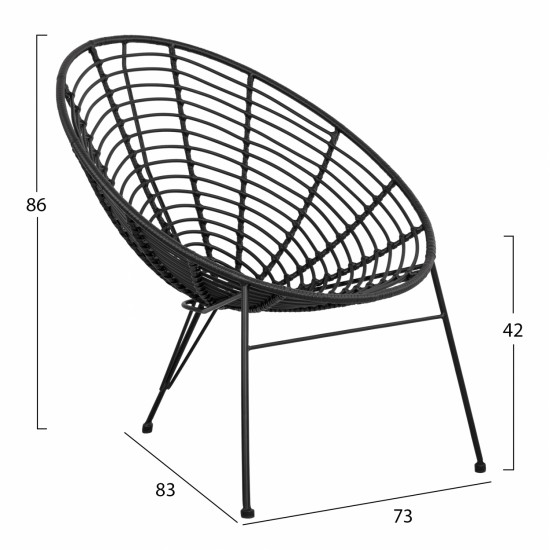 ΠΟΛΥΘΡΟΝΑ ΤΥΠΟΥ ΦΩΛΙΑ ΜΕΤΑΛΛΙΚΗ ALLEGRA HM5458.02 ΜΕ ΜΑΥΡΟ WICKER 73x83x86Υ εκ.