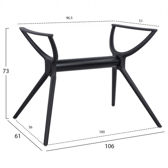 ΒΑΣΗ ΠΟΛΥΠΡΟΠΥΛΕΝΙΟΥ ΜΑΥΡΗ HM463.01 ΓΙΑ ΕΠΙΦΑΝΕΙΑ 120Χ80