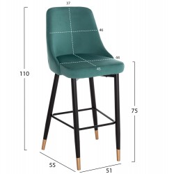 ΣΚΑΜΠΟ ΜΠΑΡ SERENITY HM8519.03 ΒΕΛΟΥΔΟ ΚΥΠΑΡΙΣΣΙ ΜΕ ΜΕΤΑΛΛΙΚΟ ΣΚΕΛΕΤΟ 51Χ57Χ110Υ εκ.