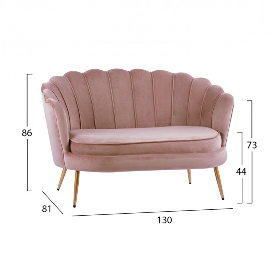 ΚΑΝΑΠΕΣ 2ΘΕΣΙΟΣ COQUILLE HM8627.02 ΑΠΟ ΒΕΛΟΥΔΟ ΣΑΠΙΟ ΜΗΛΟ & ΧΡΥΣΑ ΠΟΔΙΑ 130x81x86εκ.