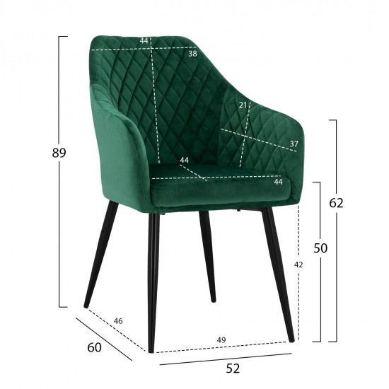 ΠΟΛΥΘΡΟΝΑΚΙ CHARLES HM8522.03 ΜΕ ΚΥΠΑΡΙΣΣΙ ΒΕΛΟΥΔΟ 52x60x89Υ εκ. ΠΟΛΥΘΡΟΝΑΚΙ CHARLES HM8522.03 ΜΕ ΚΥΠΑΡΙΣΣΙ ΒΕΛΟΥΔΟ 52x60x89Υ εκ.