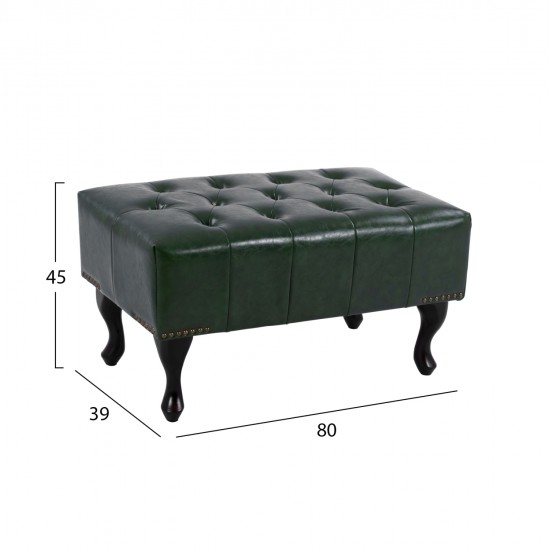 ΤΑΜΠΟΥΡΕ ΥΠΟΠΟΔΙΟ T.CHESTERFIELD EMMA HM226.08 PU ΚΥΠΑΡΙΣΣΙ-ΜΑΥΡΑ ΠΟΔΙΑ 80x45x39Yεκ. ΤΑΜΠΟΥΡΕ ΥΠΟΠΟΔΙΟ T.CHESTERFIELD EMMA HM226.08 PU ΚΥΠΑΡΙΣΣΙ-ΜΑΥΡΑ ΠΟΔΙΑ 80x45x39Yεκ.