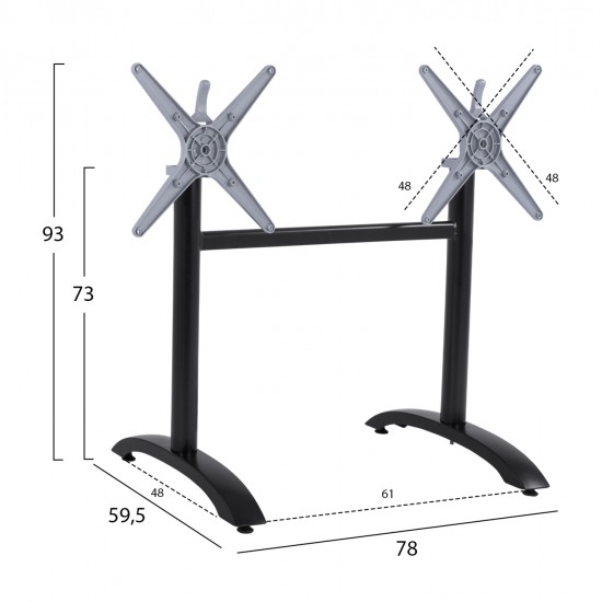 ΒΑΣΗ ΑΛΟΥΜΙΝΙΟΥ ΔΙΣΤΗΛΗ ΜΕ ΑΝΑΔΙΠΛΟΥΜΕΝΟΥΣ ΣΤΑΥΡΟΥΣ HM468.01 ΜΑΥΡΟ ΜΑΤ 78X59,5X73Υ εκ.
