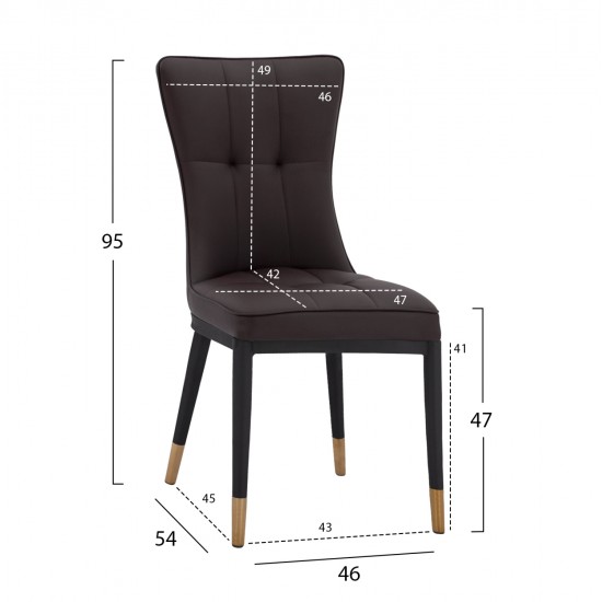 ΚΑΡΕΚΛΑ SAMMY ΜΕ ΚΑΦΕ PU & ΜΑΥΡΟ ΜΕΤΑΛΛΙΚΟ ΣΚΕΛΕΤΟ HM8722.12 46x54x95Υ εκ.