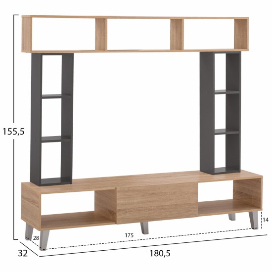 ΣΥΝΘΕΣΗ ΤΗΛΕΟΡΑΣΗΣ CHARLIZE SONAMA-DARK GREY HM2253.10 180,5x32x155,5 εκ.