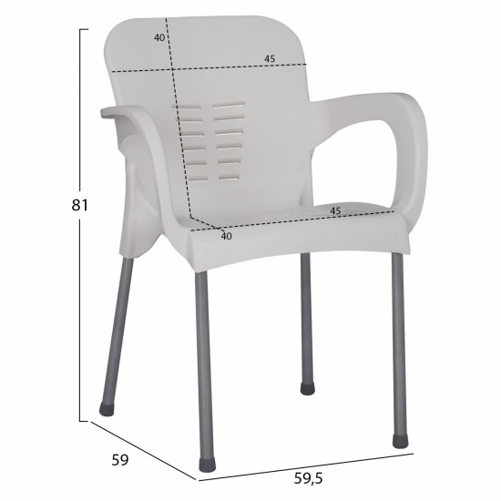 ΠΟΛΥΘΡΟΝΑ ΠΟΛΥΠΡΟΠΥΛΕΝΙΟΥ RECYCLED KAREK HM5592.11 ΛΕΥΚΟ ΧΡΩΜΑ 59,5x59x81Y εκ.