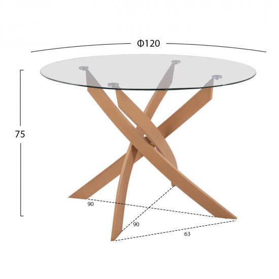 ΣΕΤ ΤΡΑΠΕΖΑΡΙΑΣ 7ΤΜΧ ΤΡΑΠΕΖΙ Φ120X75Y ΓΥΑΛΙ & 6 ΚΑΡΕΚΛΕΣ MARISOL ΚΑΦΕ HM10636