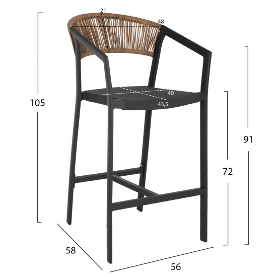 ΣΚΑΜΠΟ ΑΛΟΥΜΙΝΙΟΥ ΜΕ ΜΠΡΑΤΣΑ ΑΝΘΡΑΚΙ PE RATTAN TEXTLINE 56x58x105Y εκ.HM5892.01