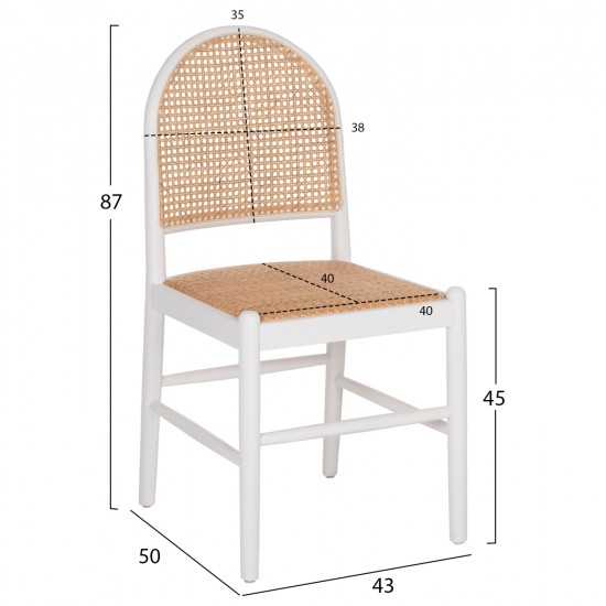 ΚΑΡΕΚΛΑ ΑΠΟ ΟΞΙΑ ΣΕ ΛΕΥΚΟ-RATTAN ΜΠΕΖ HM9407.03 43x50x87Yεκ.