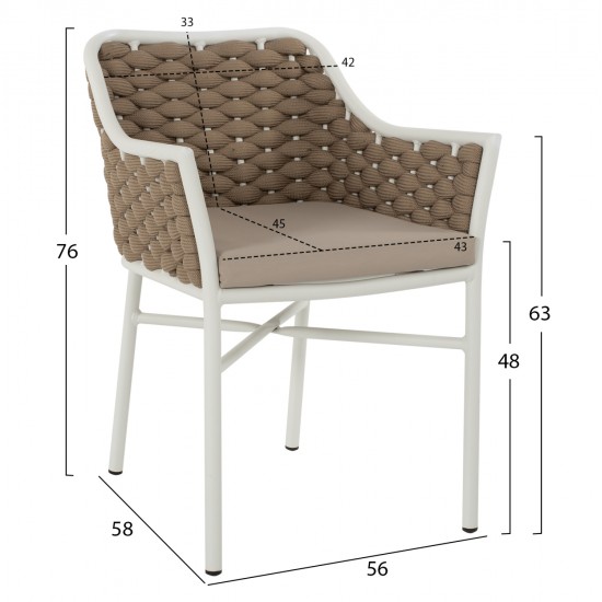 ΠΟΛΥΘΡΟΝΑ HM5858.02 ΛΕΥΚΗ ΜΕ ΣΧΟΙΝΙ ΜΠΕΖ 56x58x76Yεκ.