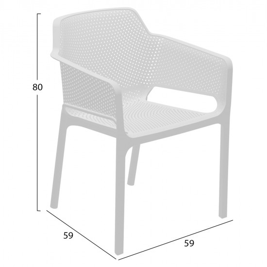 ΠΟΛΥΘΡΟΝΑ ΠΟΛΥΠΡΟΠΥΛΕΝΙΟΥ JOHN HM5929.01 ΛΕΥΚΗ 58,5x60x79,5Yεκ.