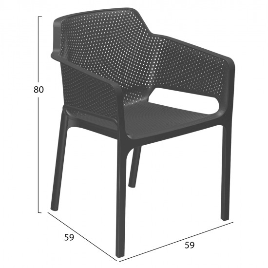 ΠΟΛΥΘΡΟΝΑ ΠΟΛΥΠΡΟΠΥΛΕΝΙΟΥ JOHN HM5929.10 ΑΝΘΡΑΚΙ 58,5x60x79,5Υ εκ.