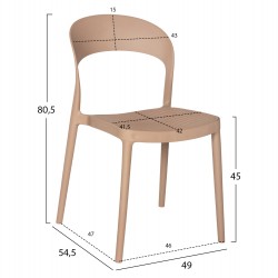 ΚΑΡΕΚΛΑ ΠΟΛΥΠΡΟΠΥΛΕΝΙΟΥ ΚΑΠΟΥΤΣΙΝΟ CLEO HM5936.03 49x54,5x80,5Y εκ.