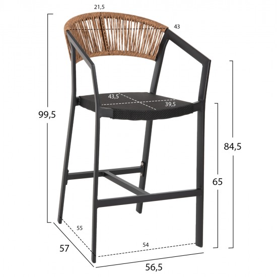 ΣΚΑΜΠΟ ΑΛΟΥΜΙΝΙΟΥ HM5892.15 ΜΕΣΑΙΟΥ ΥΨΟΥΣ RATTAN & TEXTLINE ΜΑΥΡΟ ΜΠΕΖ 56,5x57x99,5Y