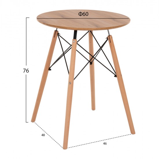 ΤΡΑΠΕΖΙ ΣΤΡΟΓΓΥΛΟ MINIMAL HM0060.04 ΦΥΣΙΚΟ ΧΡΩΜΑ MDF-ΠΟΔΙΑ ΟΞΙΑΣ ΣΕ ΦΥΣΙΚΟ ΧΡΩΜΑ Φ60Χ76Υεκ.