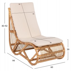 ΠΟΛΥΘΡΟΝΑ CARL HM9646.01 RATTAN ΣΕ ΦΥΣΙΚΟ ΧΡΩΜΑ-ΛΕΥΚΟ ΜΑΞΙΛΑΡΙ 60x94x83-92Υ εκ.