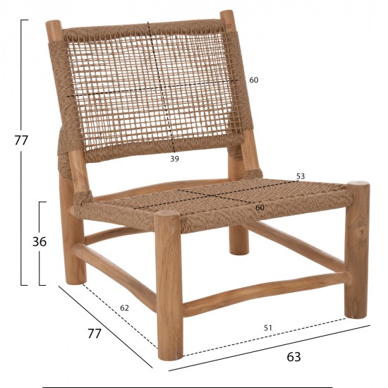 ΚΑΡΕΚΛΑ LONDER HM5986 ΞΥΛΟ TEAK ΣΕ ΦΥΣΙΚΟ ΚΑΙ ΣΥΝΘΕΤΙΚΟ RATTAN 63x77x77Υεκ.