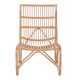 ΠΟΛΥΘΡΟΝΑ GRINN HM9815.01 ΡΑΒΔΟΙ RATTAN ΣΕ ΦΥΣΙΚΟ 56,5x73,5x79,5Υ εκ.