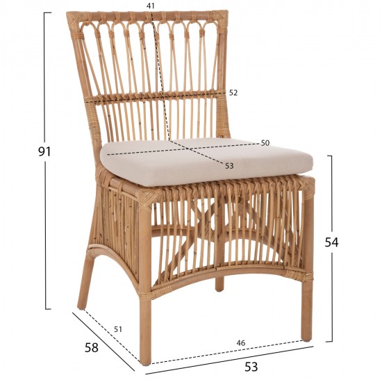 ΚΑΡΕΚΛΑ THALIN HM9834 RATTAN ΣΕ ΦΥΣΙΚΟ-ΜΑΞΙΛΑΡΙ ΣΕ ΛΕΥΚΟ 53x58x91Υεκ.