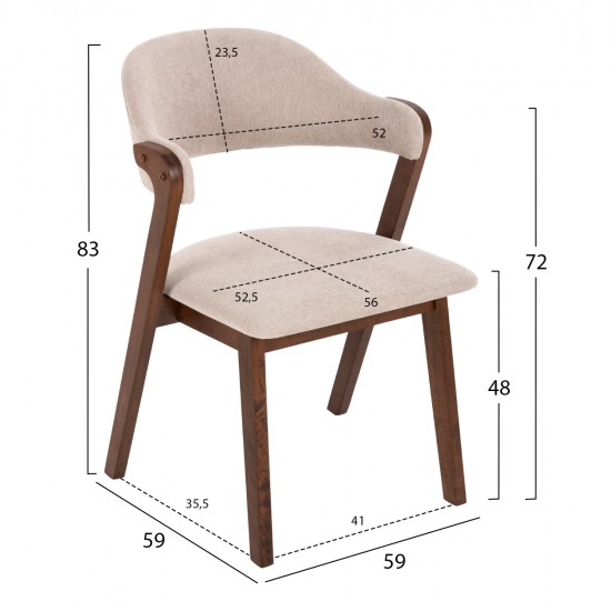 ΚΑΡΕΚΛΑ RIDER HM9734.02 RUBBERWOOD ΣΕ ΚΑΡΥΔΙ-ΥΦΑΣΜΑ ΕΚΡΟΥ 59x59x83Yεκ.