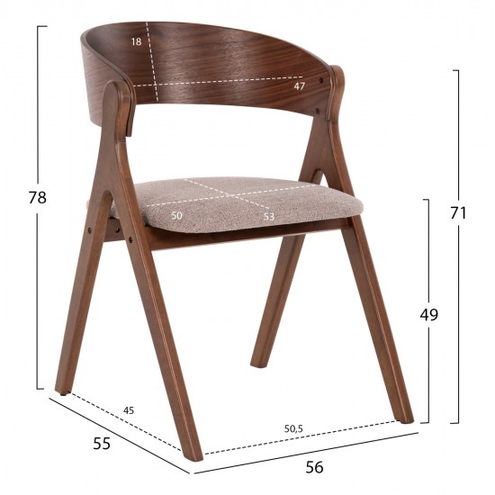 ΚΑΡΕΚΛΑ NEKKER HM9739.01 RUBBERWOOD ΣΕ ΚΑΡΥΔΙ-ΜΠΕΖ ΥΦΑΣΜΑ ΚΑΘΙΣΜΑ 56x55x78Yεκ.