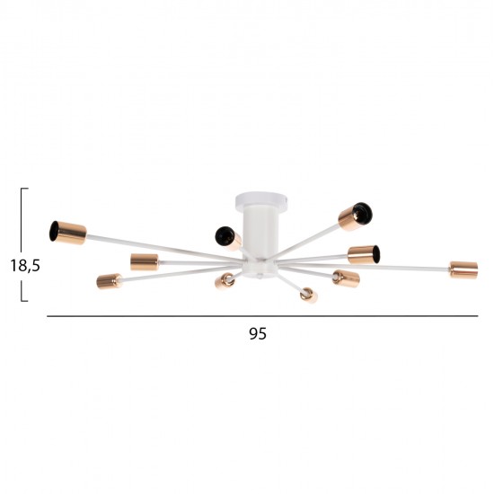 ΦΩΤΙΣΤΙΚΟ ΟΡΟΦΗΣ ΚΡΕΜΑΣΤΟ ΠΟΛΥΦΩΤΟ 10ΦΩΤΟ HM4122 ΛΕΥΚΟ ΜΕΤΑΛΛΟ 18,5Υ εκ.