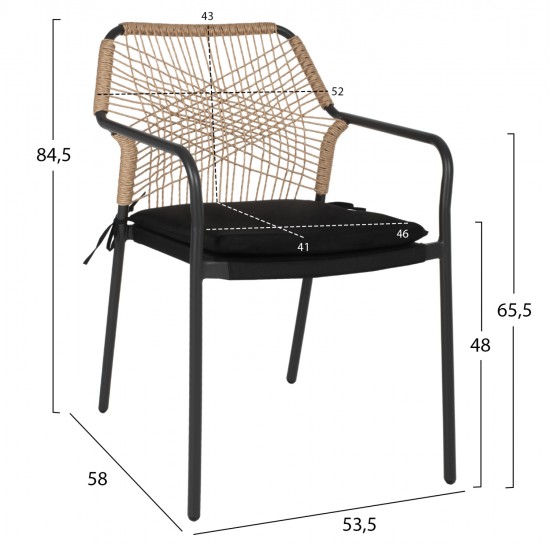 ΠΟΛΥΘΡΟΝΑ ΑΛΟΥΜΙΝΙΟΥ TROTTER HM5865.11 ΣΚΟΥΡΟΣ ΓΚΡΙ ΣΚΕΛΕΤΟΣ ΜΕ WICKER ΜΠΕΖ & ΜΑΥΡΟ ΜΑΞΙΛΑΡΙ