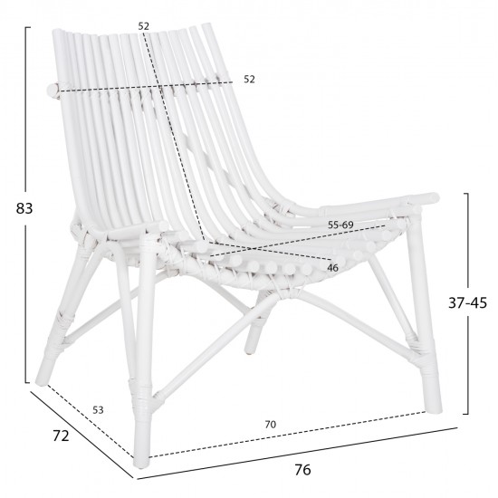 ΚΑΡΕΚΛΑ ΕΞΩΤ.ΧΩΡΟΥ CELLION HM9812.03 ΡΑΒΔΟΙ RATTAN ΣΕ ΛΕΥΚΟ ΧΡΩΜΑ 76x72x83Υεκ.