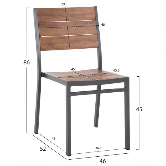 ΚΑΡΕΚΛΑ ΑΛΟΥΜΙΝΙΟΥ SAGA HM6063.02 ΣΚΟΥΡΟ ΓΚΡΙ ΜΕ POLYWOOD 46x52x86Υεκ.