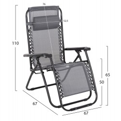 ΠΟΛΥΘΡΟΝΑ RELAX COMPANION HM5095.11 ΓΚΡΙ TEXTILENE-ΜΑΥΡΟ ΜΕΤΑΛΛΟ 67x145x110Υεκ.