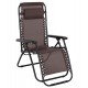 ΠΟΛΥΘΡΟΝΑ RELAX COMPANION HM5095.13 ΚΑΦΕ TEXTILENE-ΜΑΥΡΟ ΜΕΤΑΛΛΟ 67x145x110Υεκ.