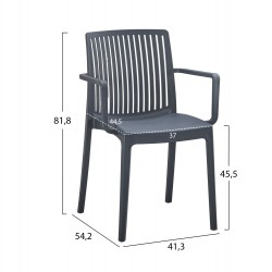 ΠΟΛΥΘΡΟΝΑ ΠΟΛΥΠΡΟΠΥΛΕΝΙΟΥ IDA HM6127.03 ΓΚΡΙ 41,3x54,2x81,8Υεκ.