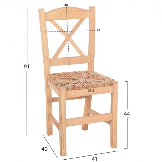 ΚΑΡΕΚΛΑ ΚΑΦΕΝΕΙΟΥ RIO HM10098 ΞΥΛΟ ΟΞΙΑΣ ΑΒΑΦΗ ΜΕ ΨΑΘΑ 41x40x91Υεκ.