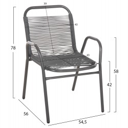 ΠΟΛΥΘΡΟΝΑ ΕΞ.ΧΩΡΟΥ AVRIL HM5968.01 ΜΕΤΑΛΛΟ ΚΑΙ ΣΥΝΘ.RATTAN ΣΕ ΓΚΡΙ 54,5x56x78Υεκ.