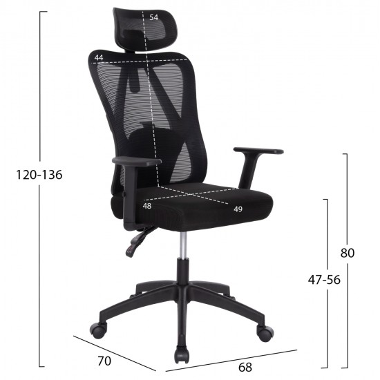 ΚΑΡΕΚΛΑ ΓΡΑΦΕΙΟΥ MEXER HM1195.01 ΜΑΥΡΟ MESH-PP ΒΑΣΗ 68x70x136Υεκ.